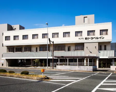 萩トラベルイン 萩市のホテル