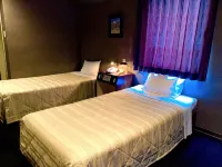 Shizuoka UI Hotel - 2-Star