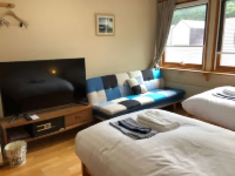 Rusutsu Lodges Pension Lilla Huset