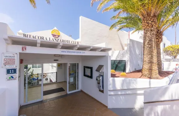 比塔羅拉蘭薩羅特俱樂部酒店