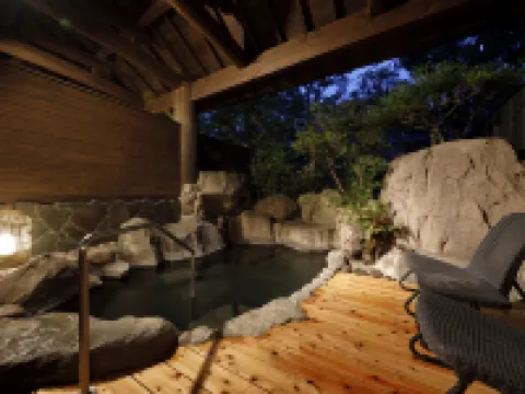 Yufuin Souan Kosumosu Hotels near Trick 3D Art Yufuin