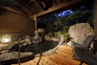 Yufuin Souan Kosumosu Hotels in Yufu