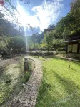 Back to Nature Ecotourism