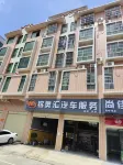 Heyuan Shangjia Apartment Các khách sạn ở Foundation Shopping Mall
