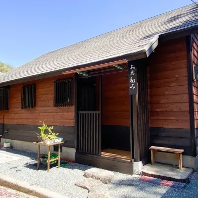 Oyado Nagomi Hotels near Takamatsu Airport