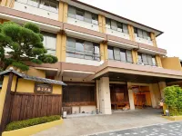 Hamachiyokan