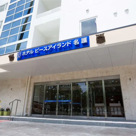 Hotel Peace Island Nago