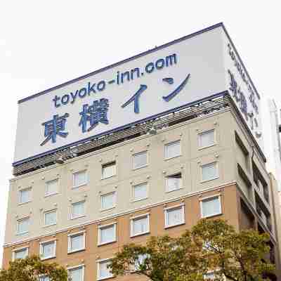 토요코 인 다카마쓰 효고마치 Hotel Exterior