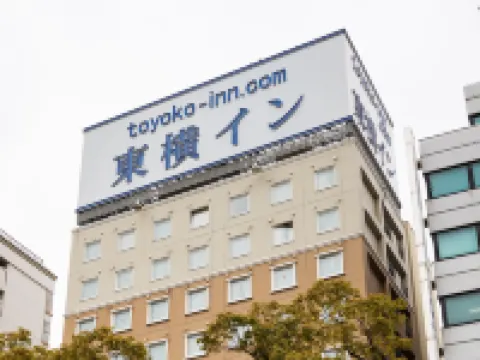 Toyoko Inn Takamatsu Hyogomachi Hotel di 