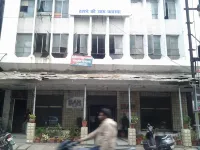 Hotel Avtar