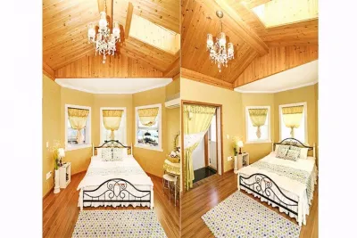 강화도 바다빛노을동산펜션 마니산 주변 호텔