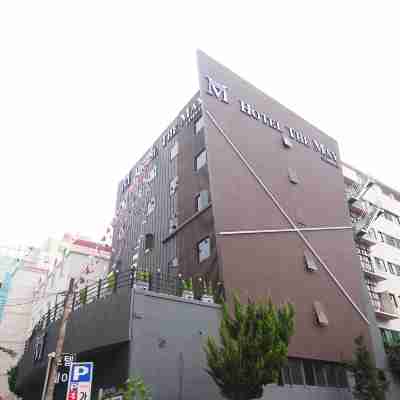 호텔더메이 Hotel Exterior