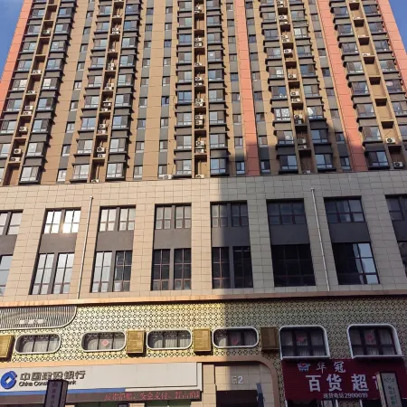 Panjin Meiman Daily Rental Apartment