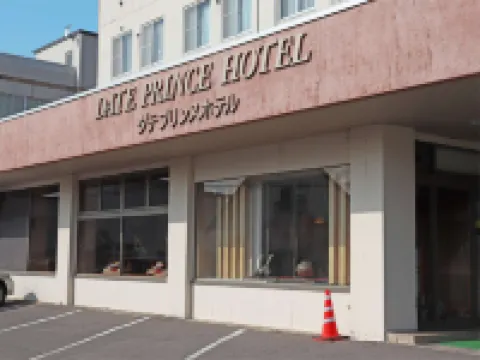 Date Prince Hotel