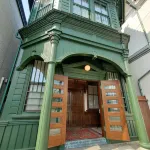 Tachikawa Family's House