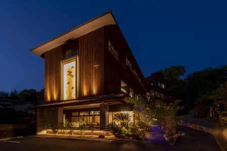 Tamana Onsen Kutsurogi No Yado Kurano Sato Отели рядом с достопримечательностью «一本楠»