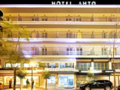 Leto Boutique Hotel Agrinio Hotels in Agrinion