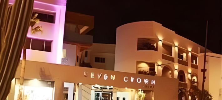 Seven Crown Express & Suites by Kavia Hotels in Los Cabos