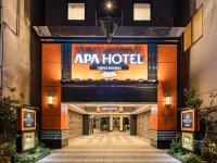 APA Hotel Ueno Ekimae
