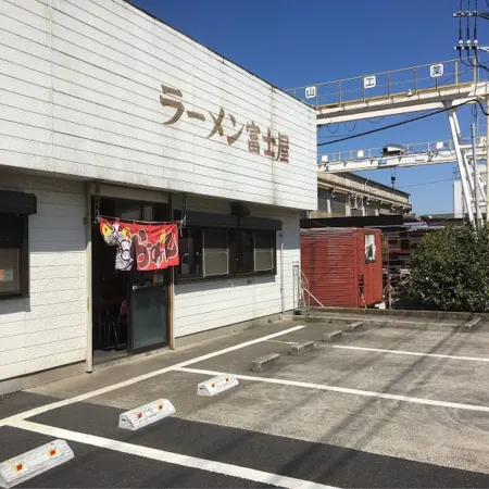 Ichihara Inn Social Anegasaki