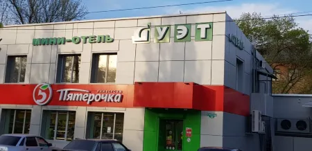 Duet Mini-Hotel Отели в г. Каменск-Шахтинский