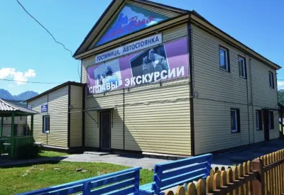 Hotel Altaj Voyazh Отели рядом с достопримечательностью «База отдыха "Extreme Park"»