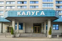 Калуга Отели в г. 