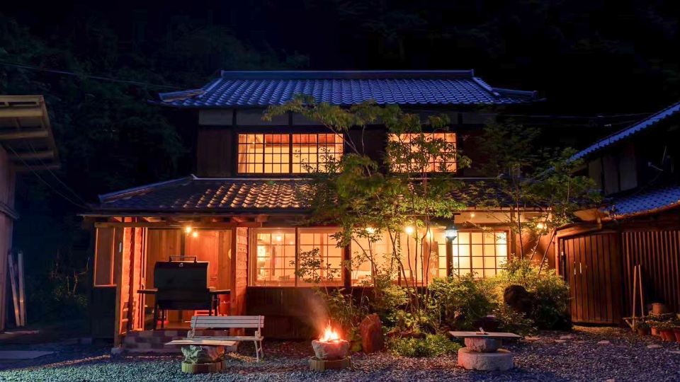 Hotaru No Yado