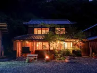 Hotaru No Yado - Vacation Stay 68063V 후추 시 호텔