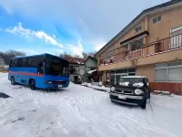 Marui Ryokan Hotels in Katashina