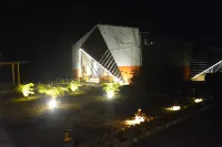 Aranya Bithi