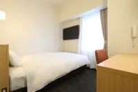 AB Hotel Anjo Hotel di Anjo