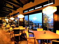 Long Life Resort Yufuin Bettei