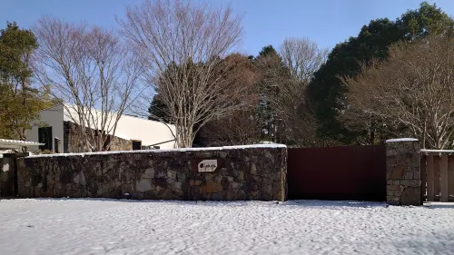 Atelier O-Huis Hôtels à : Ikata