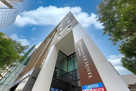 Keikyu EX Hotel Sapporo Отели рядом с достопримечательностью «Shin Kotoni Shrine»