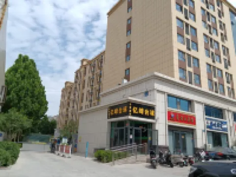 熟悉的風景公寓（晏嬰路2號分店）