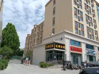 Familiar Scenery Apartment (Yanying Road No. 2)