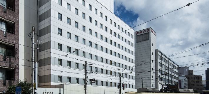 Nagasaki Bus Terminal Hotel Hotels in Nagasaki City
