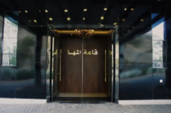 National Park Hotel Hotéis em 