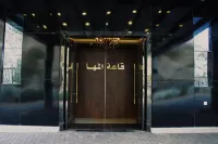 National Park Hotel Hotel a 