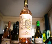 Gradinile Romane - bar