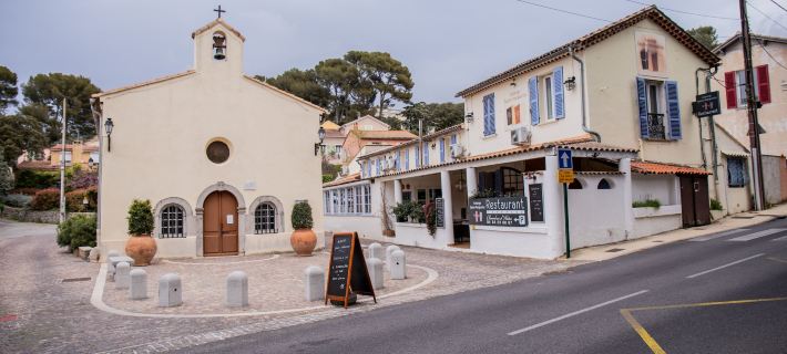 Auberge Sainte Marguerite Hotels in Var