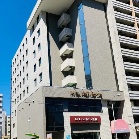 Hotel Hamilton Sapporo Отели рядом с достопримечательностью «Парк Маруяма»