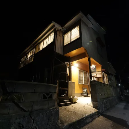 Tsubaki - the Best Guesthouse in Inawashiro -