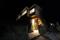Tsubaki - the Best Guesthouse in Inawashiro -