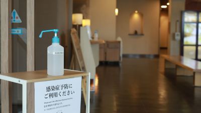 共有エリア 上諏訪温泉 しんゆの写真