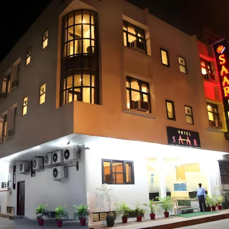 Saar Inn Отели рядом с достопримечательностью «Карол-Бах»
