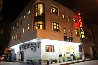 Saar Inn