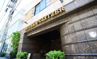 Hotel Pulitzer Jiyugaoka
