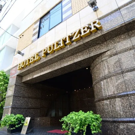 Hotel Pulitzer Jiyugaoka Отели рядом с достопримечательностью «Станция метро Yoga»